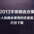 今晚香港开什么码2024年7月18